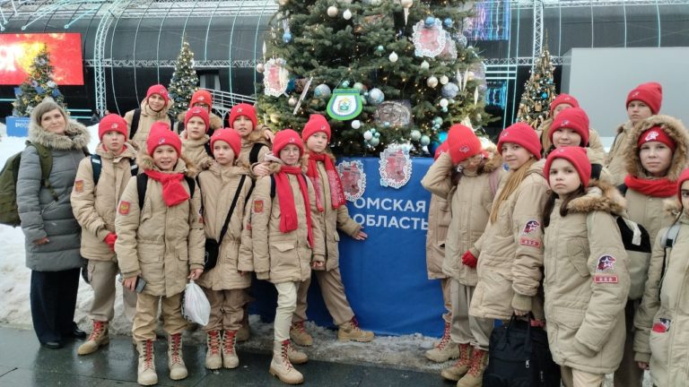 Новогоднее путешествие в составе делегации юнармейцев.