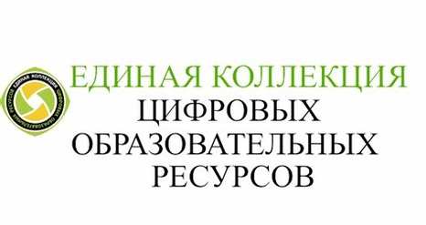 Центр образовательных ресурсов