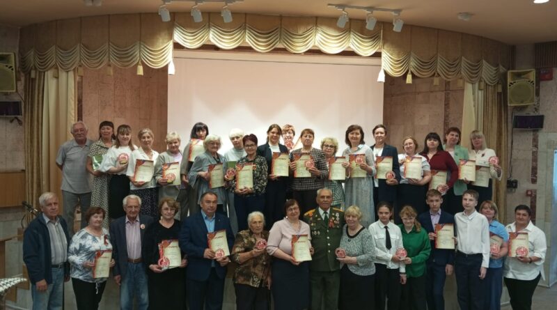 Награждение участников патриотического марафона.