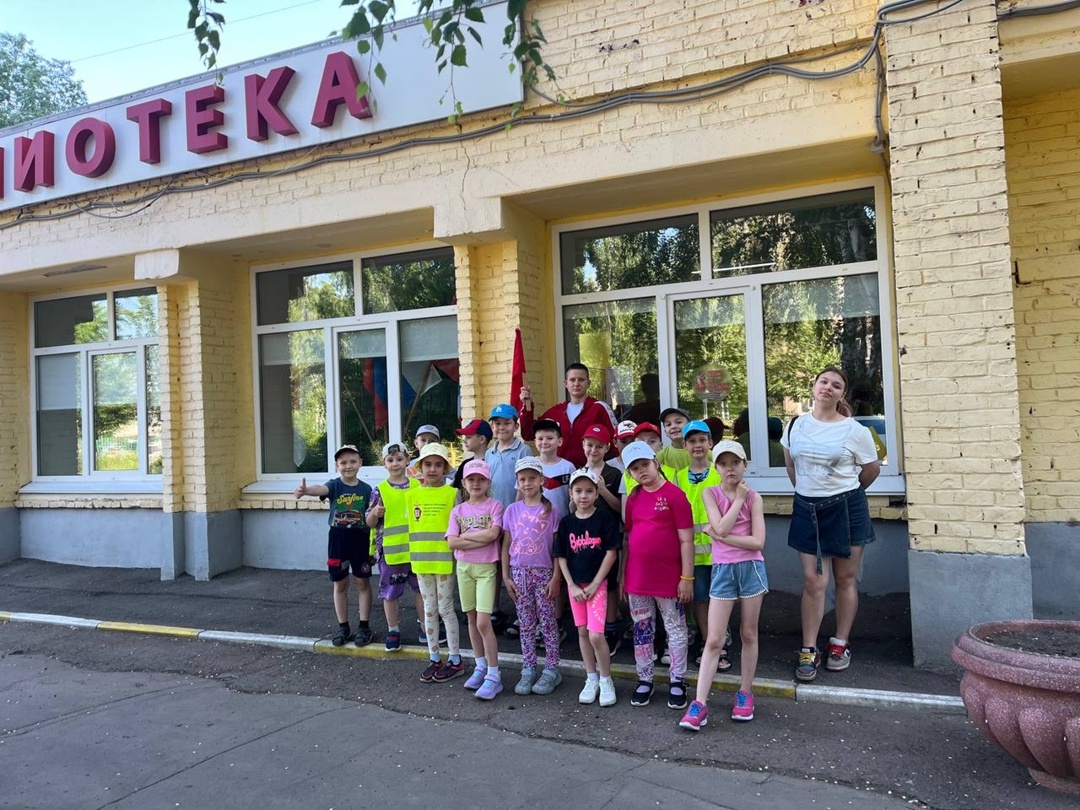 Викторина в библиотеке &amp;quot;Отечество&amp;quot;.