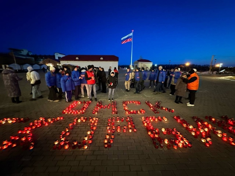 «Крокус Сити Холл». 9 дней. Скорбим....