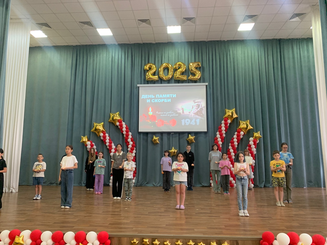 22 июня День памяти и скорби.